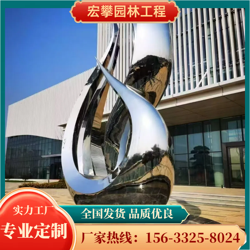 随州市风景石人物雕塑 - 推荐