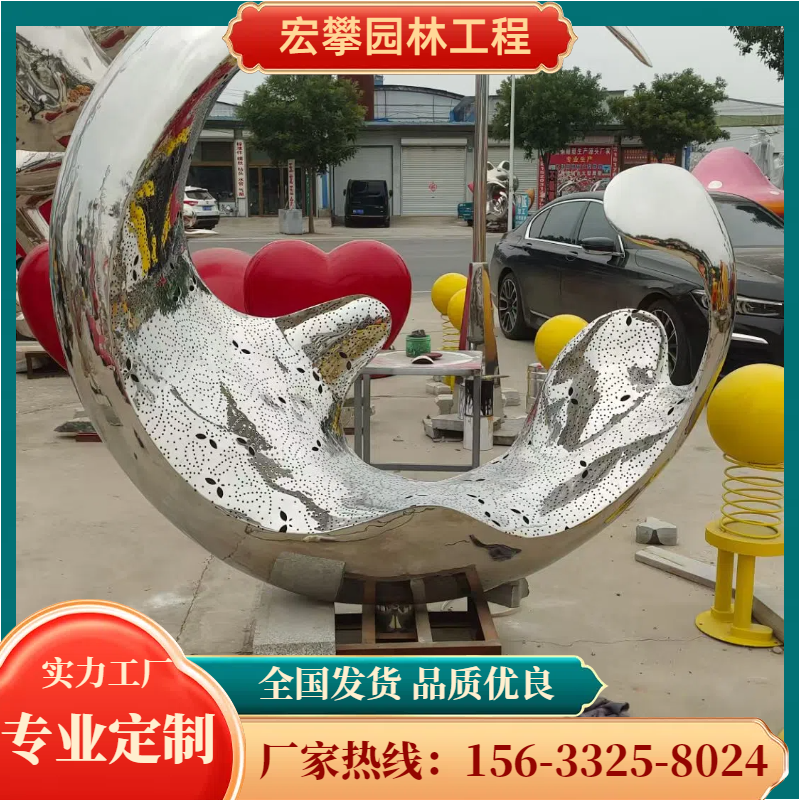 随州市校园雕塑风景石 - 方案