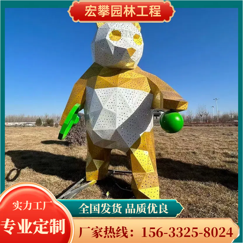 随州市卡通雕塑风景石 - 一站式服务